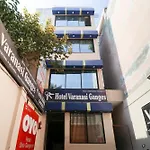 Hotel O Shiv Ganga Inn